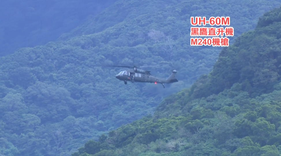 陸航恆春實彈操演秀戰力 「超級眼鏡蛇」火箭彈、機砲齊發