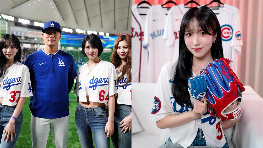 TWICE