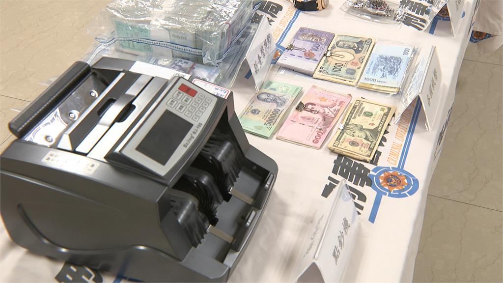 跨境物流公司涉勾結地下匯兌「經手金額高達34億」　/警3波行動逮11人