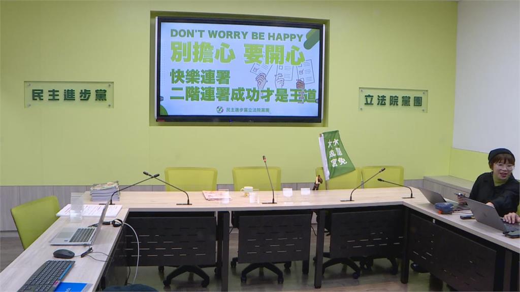 快新聞/籲民眾罷免二階快樂連署! 柯建銘設KPI:屆時國民黨就崩盤了