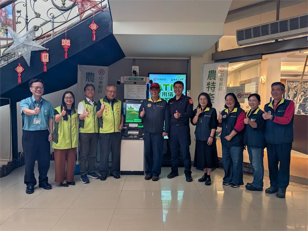 「全台最高海拔」郵局ATM　蘋果造型！福壽山農場設置正式啟用
