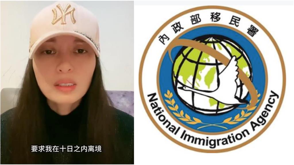 中配亞亞「同框名嘴」說漏嘴被抓包!脫口「影片非她發布」他驚:查下去