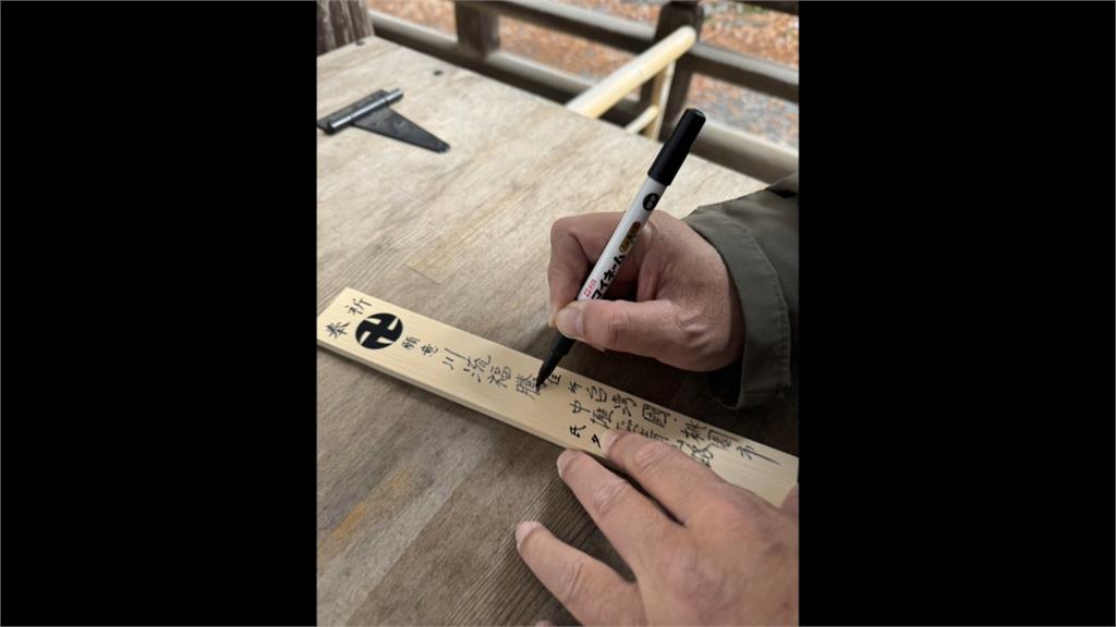 中國又認知作戰！　暗網抹黑「高市早苗收謝長廷百萬珠寶」