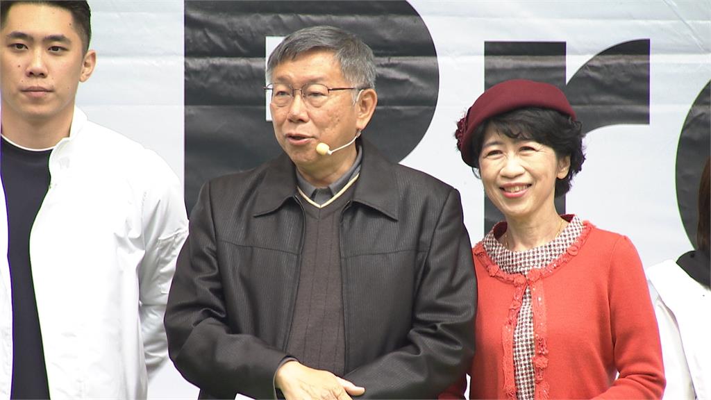 週刊爆民眾黨推小額捐款 柯文哲:設箱子讓大家丟錢類似香油錢