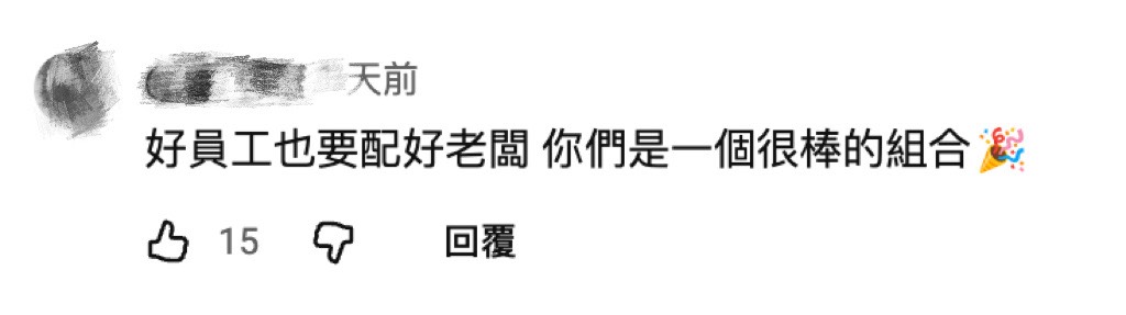 Joeman攝影師建文「突紅起來」！猛接「20業配」1關鍵網讚老闆心態超好