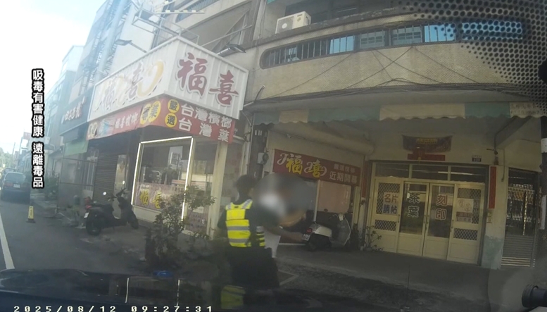 大義滅親！母破門撞見兒吸毒　報警抓人盼脫離毒海