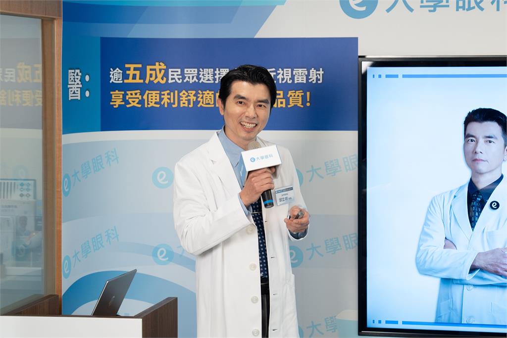 「看近模糊不是累,是老花來了」新聞主播+脫口秀歐耶悔嘆該早點做!