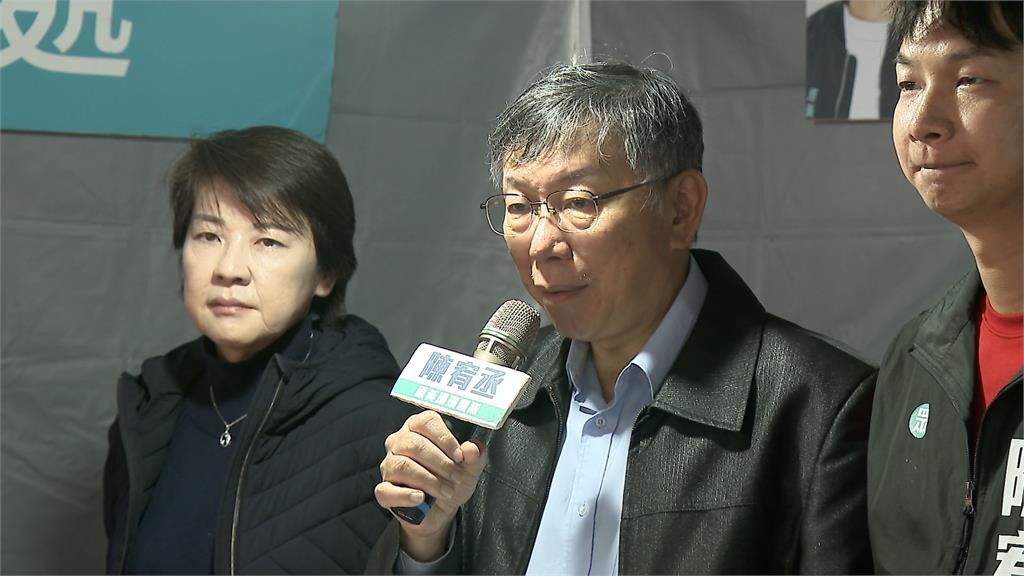 黃珊珊跟高嘉瑜若選立委挺誰? 柯文哲這樣回