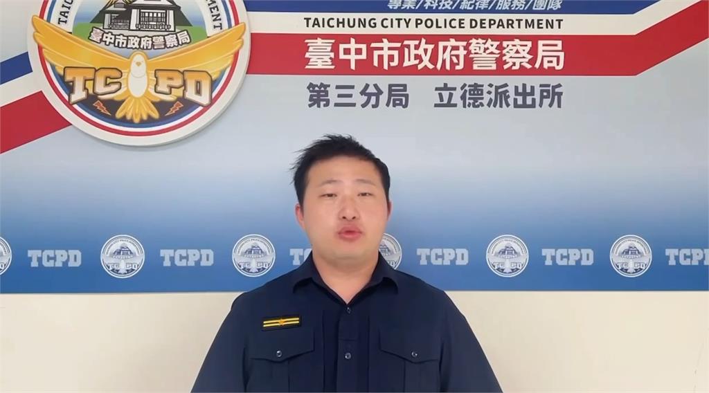 購物糾紛！台中火車站「街友格鬥」　民眾直擊「把人當球踢」場面