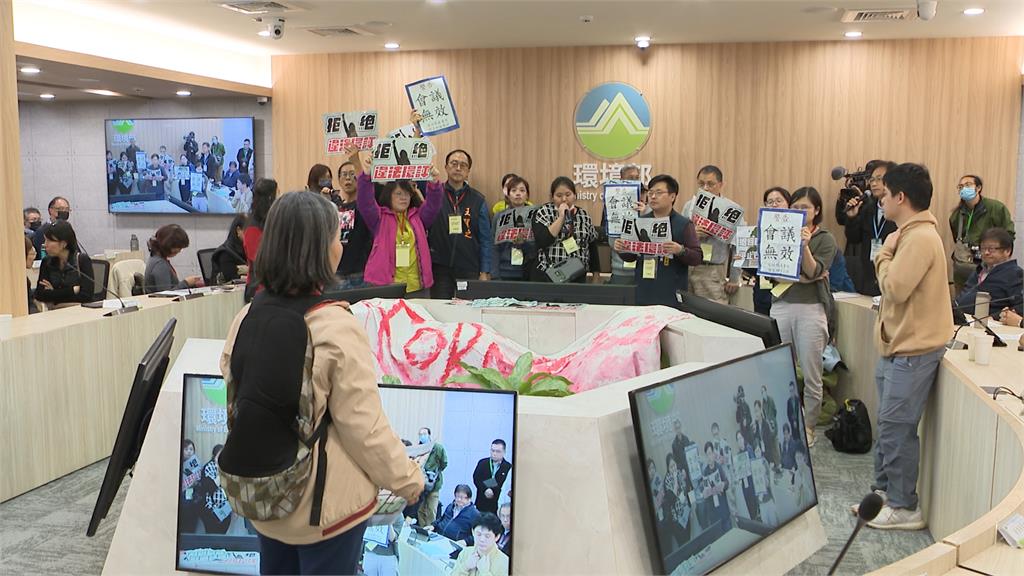 基隆「四接案」環評過關 環團喊退回重審 台電:程序合法