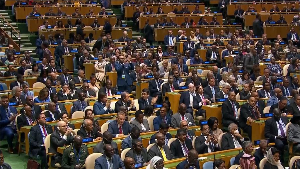 聯合國大會總辯論第5天　友邦為台發聲強調「重視台海和平」