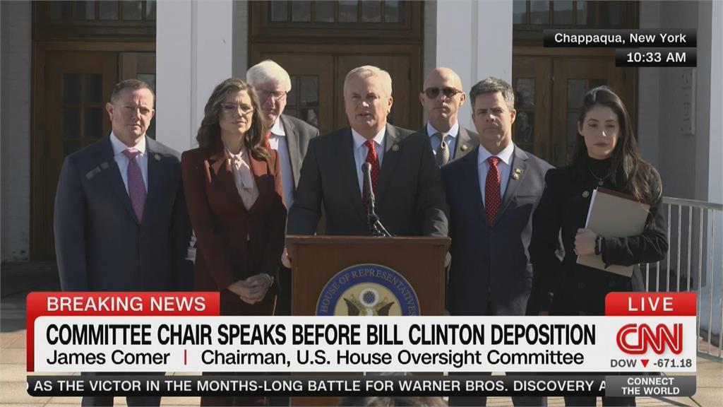 否認涉入艾普斯坦案　柯林頓出席聽證會澄清