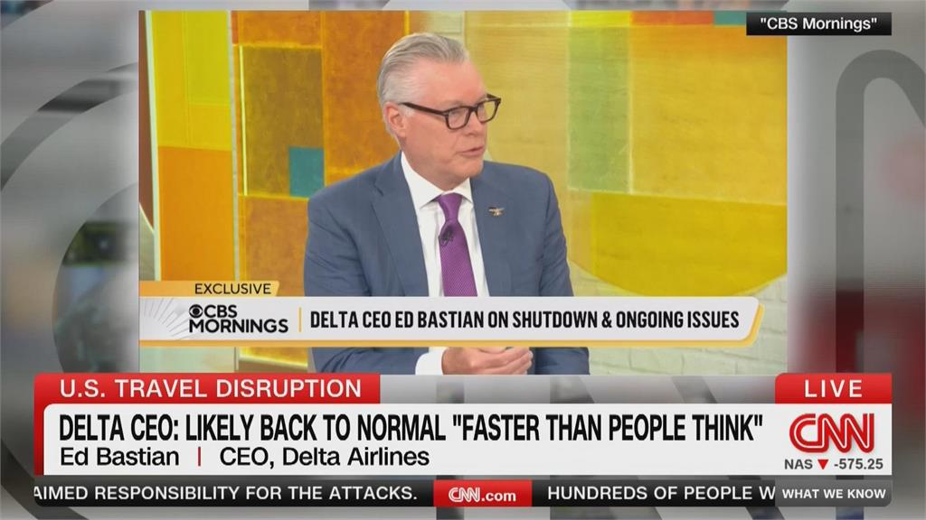 美國政府停擺43天落幕 公務員開心返工 航班仍受影響