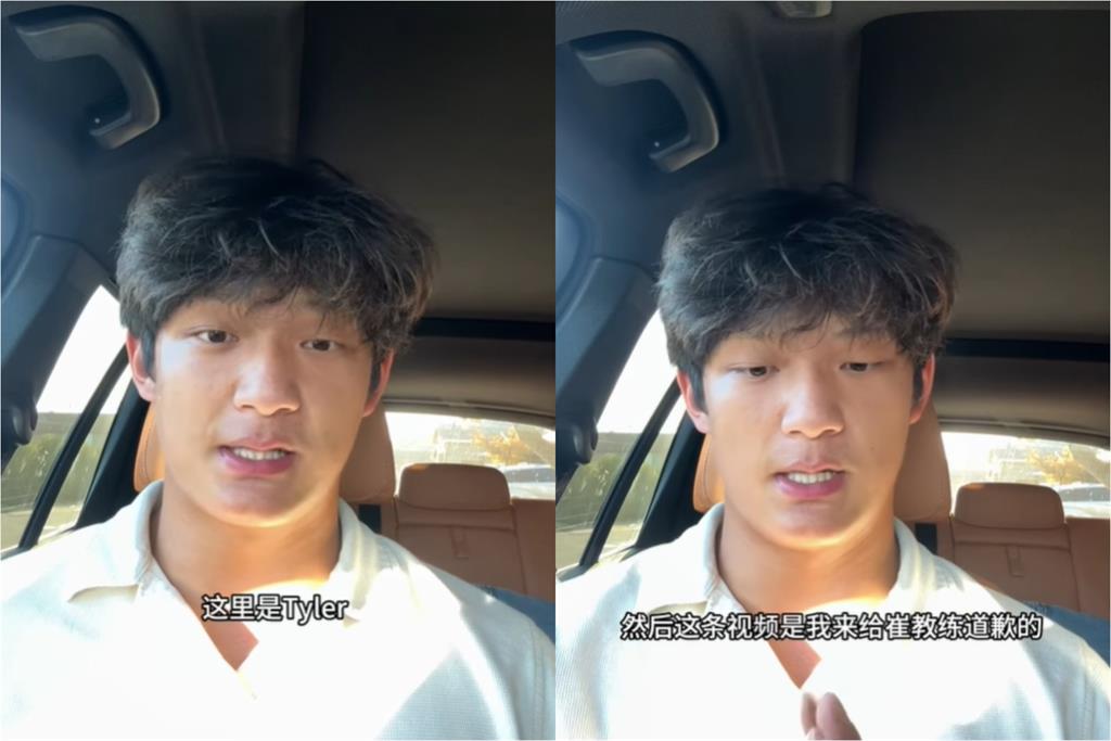 台籃球教練因「沒讓中國球員上場」遭轟台獨!本人還原真相:他自己搞失蹤