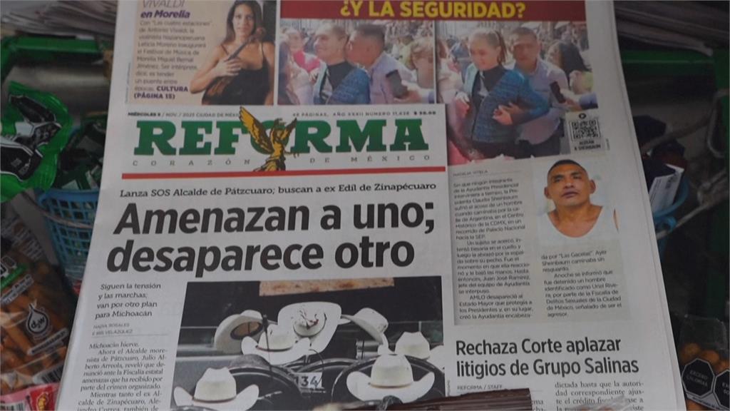 墨西哥總統街頭遭強吻襲胸　薛恩鮑姆喊告醉漢「我有責任提告」