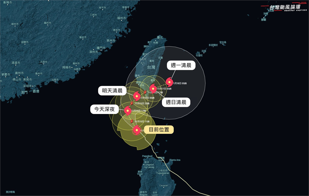 天兔減弱仍超瘋!專家警示「沿路走走停停」點名7地區:注意強風大雨