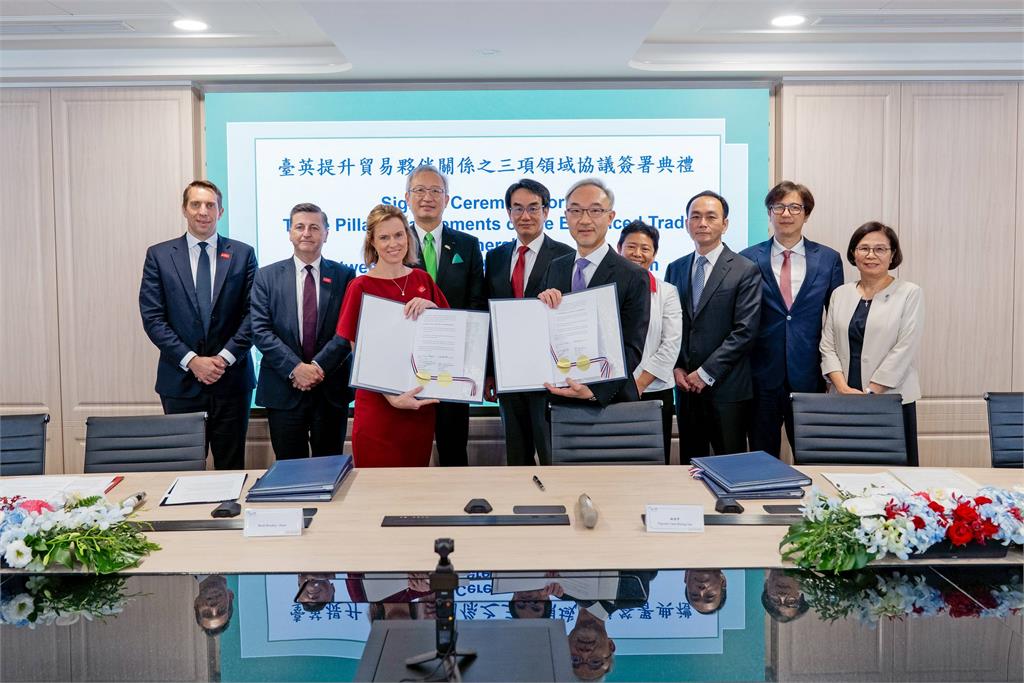 快新聞/寫歷史! 台灣首張對外數位貿易、國際綠色貿易協議同時出爐