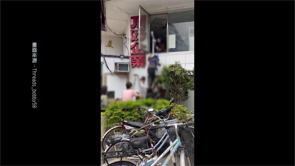 北市東區「千萬搶案」！　　搶匪「持假槍、假手榴彈」　挾持經理