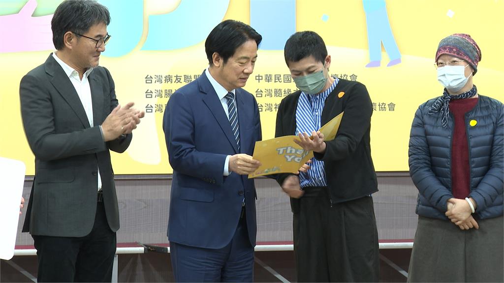 癌症新藥基金滿週年 賴總統:若總預算未通過基金恐中斷