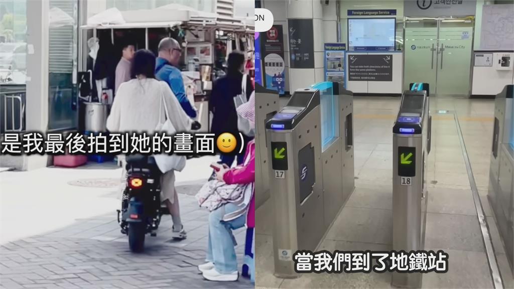 港男時隔5年再遊南韓 「經歷這件事」讓他傻眼:還以為自己去中國