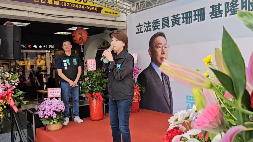 林右昌卸任前「回娘家」參拜 轟黃珊珊「太久沒來基隆」