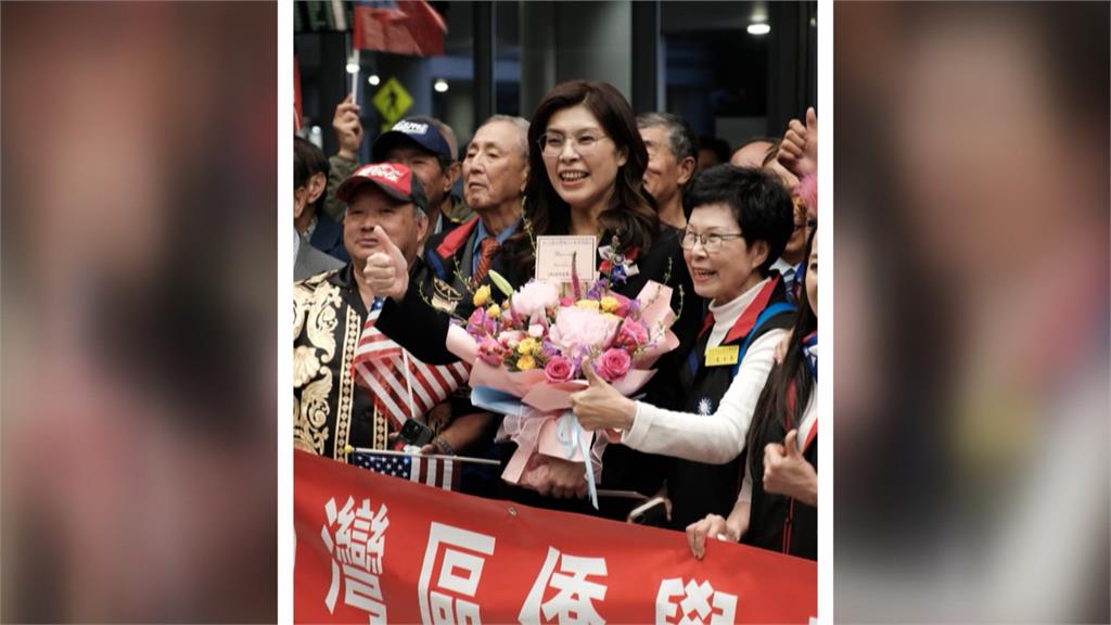 鄭麗文訪美座談驚見"中國黑幫"駐守 疑幫護送車隊