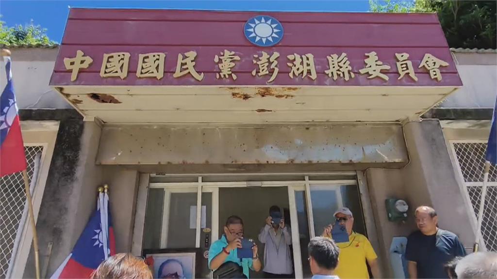 鄭清發