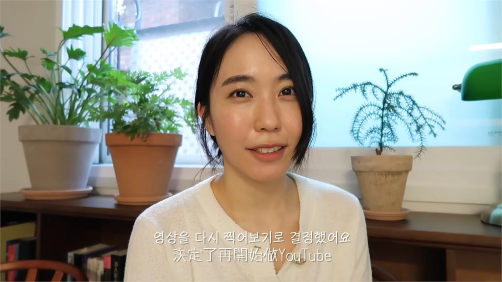 南韓正妹YouTuber突然消失2年！發片公開回國原因　網喜：終於等到妳