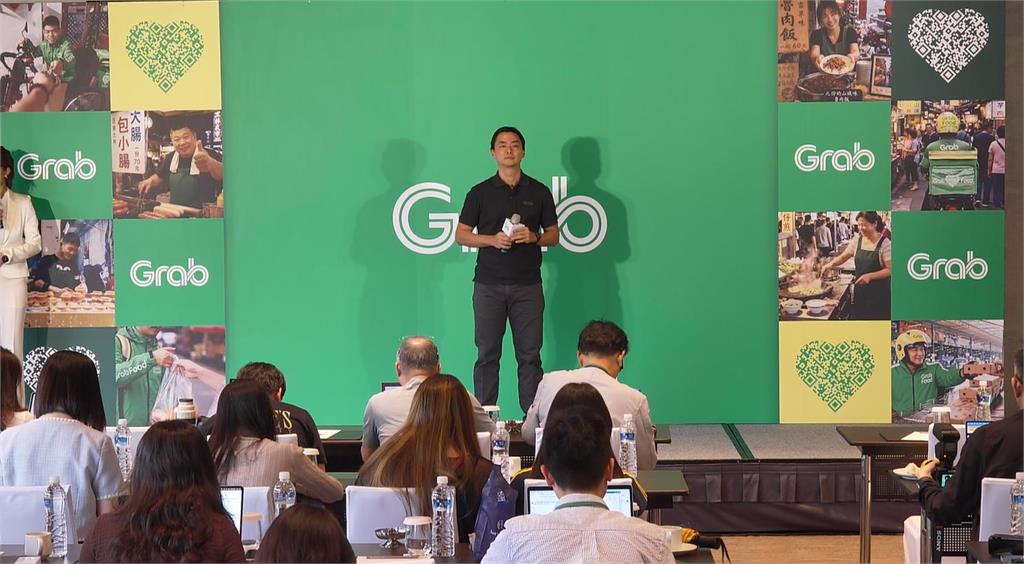 快新聞／Grab進軍台灣！首度來台辦說明會　執行長曝最新進度