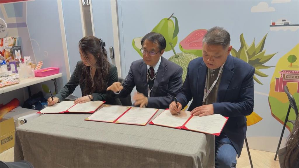 前進倫敦！黃偉哲率台南廠商赴英國　推廣特色農漁產品