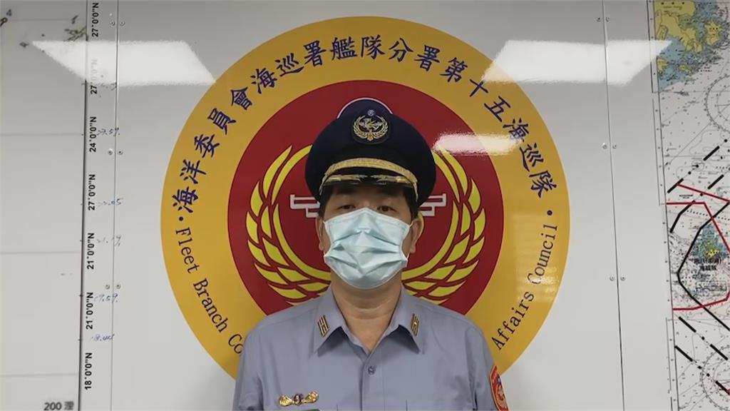 貨船「大發一號 」遭外籍油輪撞沉　船上9人全獲救