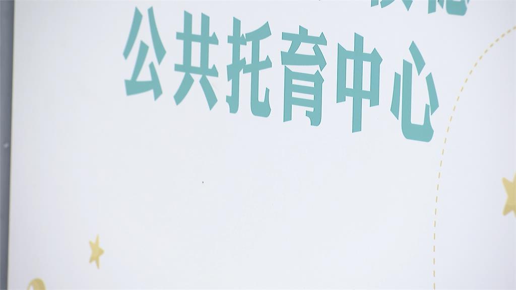 狠心公托員掐女童脖還呼巴掌僅被停職1年　　父親被起底曾是涉貪社會局課長