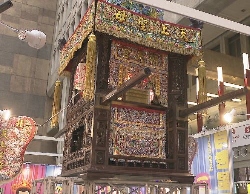 唐氏症基金會攜朝天宮辦展　媽祖「本尊」駐駕北車