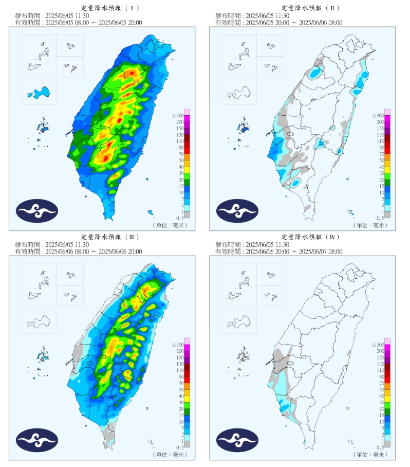 雨下不完…真正「放晴」時間曝!鄭明典「曬1圖」示警:強降雨機率越來越高