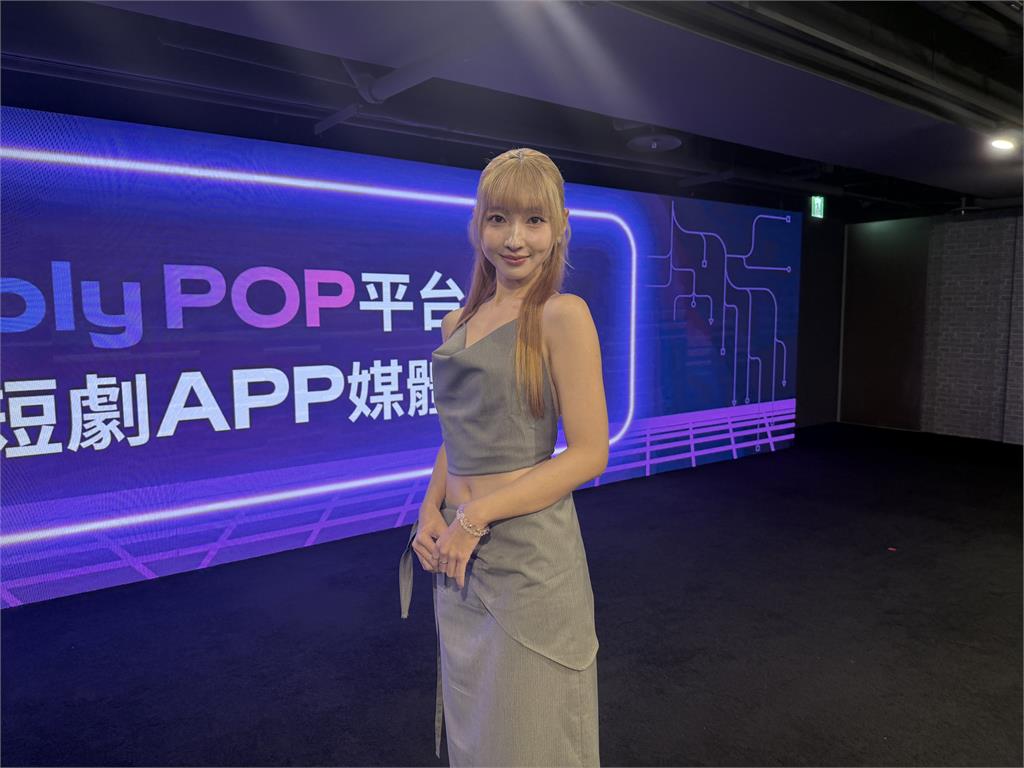 Clipply POP 平台 五大自製原創戲劇徐新洋、張愛、儲旭、麥允唯等人首度