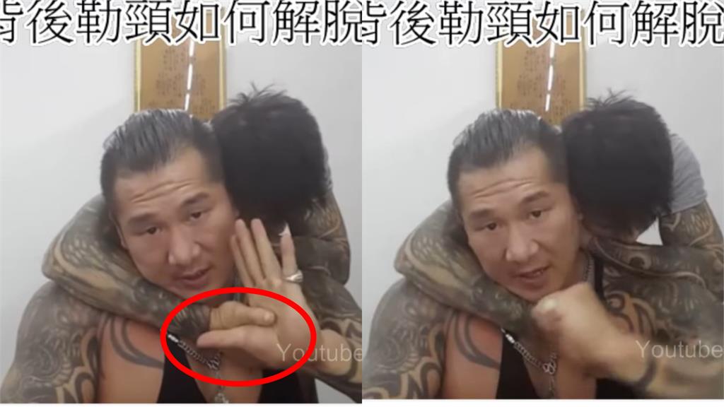 網挖9年前館長「緊握、扳動小偉手指」畫面曝！他指控：叫我Ｘ一Ｘ再回去