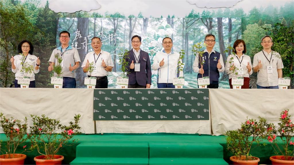 世界地球日北臺8縣市推植樹 為地球種下一棵樹