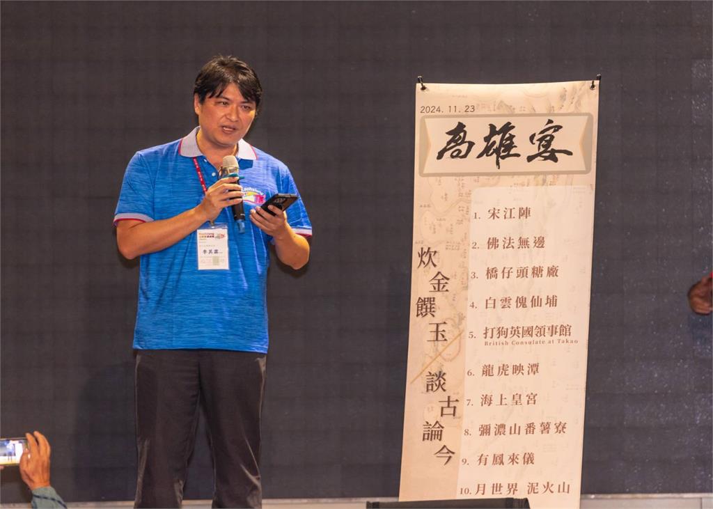 【淡江傳真】淡江逾700校友聚首高雄　頒28位卓越校友