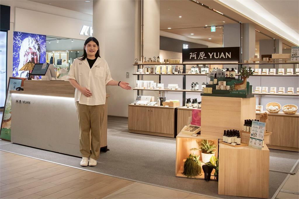 阿原山茶系列涼感上市 進駐南港LaLaport夏季同慶