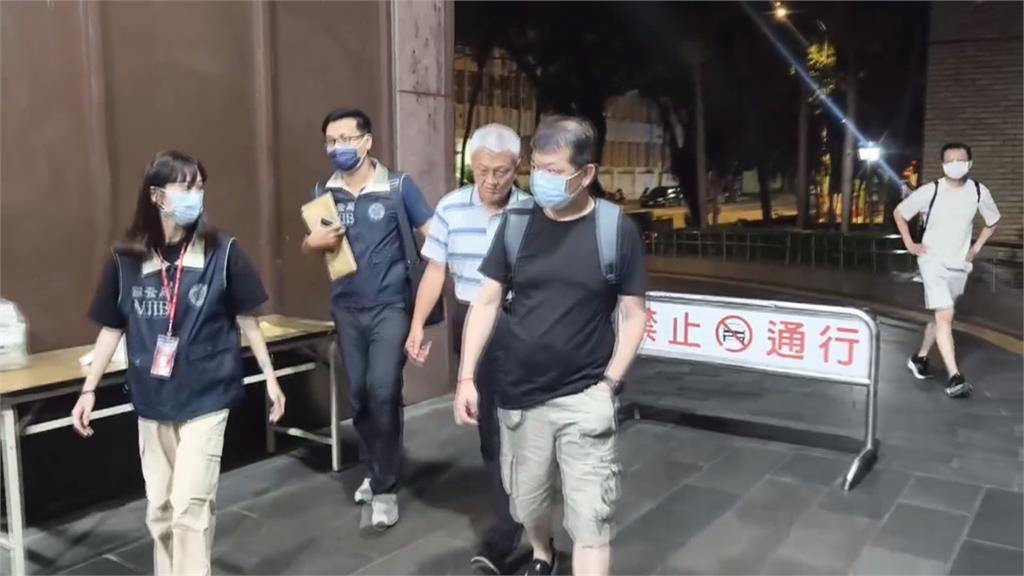 芝麻街母公司新華泰富涉中資+內線交易 檢約談7被告