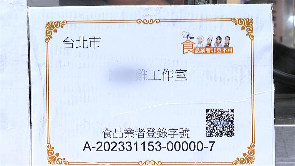 賣中國澱粉腸「未送驗」遭炎上！　攤販改名、投保責任險回歸