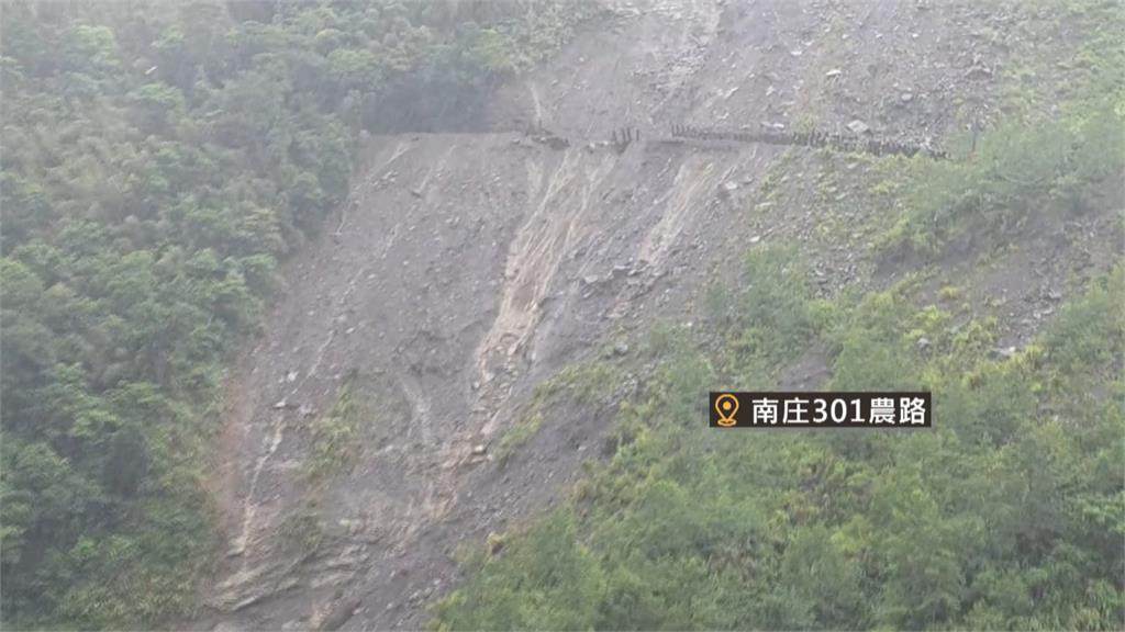 白海豚外圍環流挾雨勢　苗栗泰安、南庄均驚現落石
