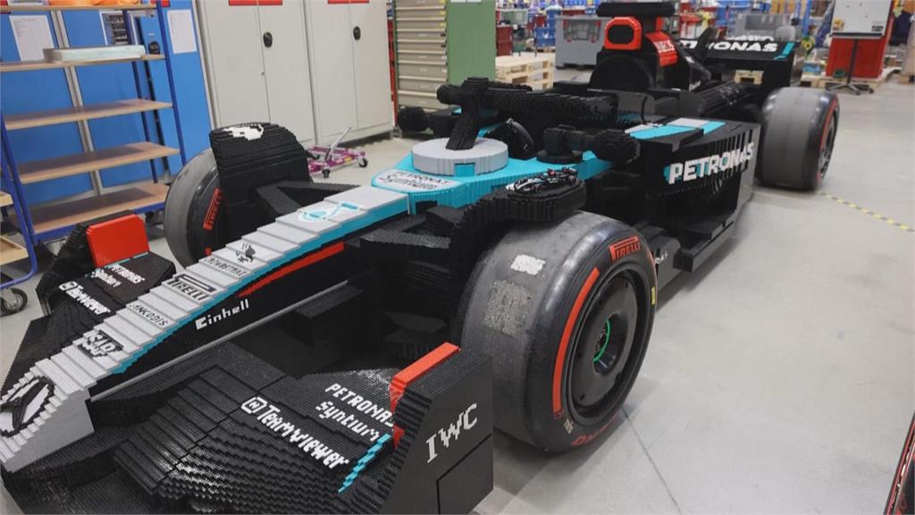400萬塊樂高積木 變身F1賽車開上路