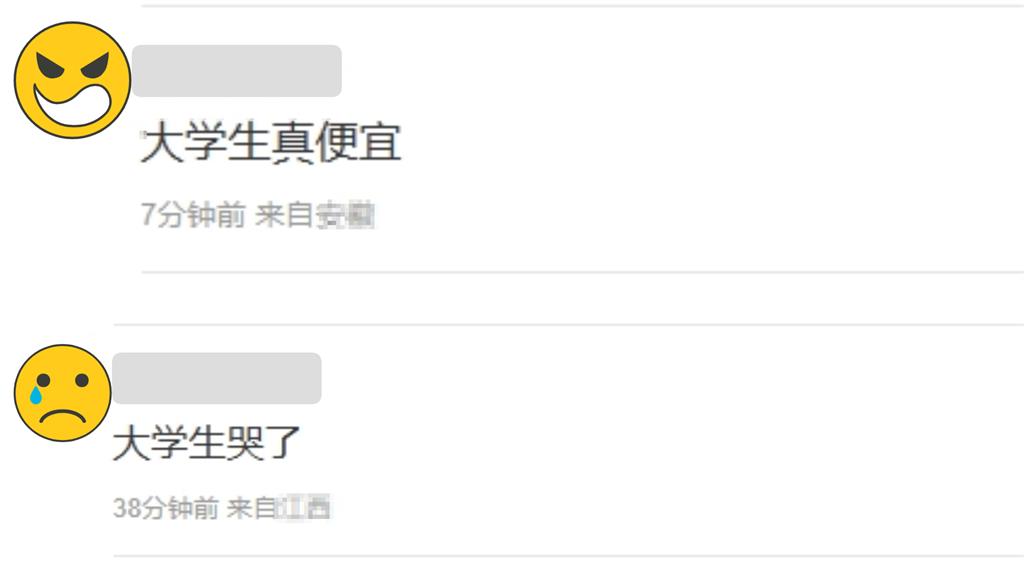 劉樂妍搭高鐵「大翻車」竟一舔再舔？爆粗口喊「完蛋」又甜告白：真幸福！