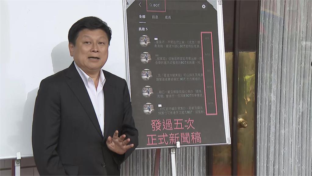 韓國瑜嘆中間選民不滿國民黨！舉「花東3法」為例：早勸傅崐萁別硬攻