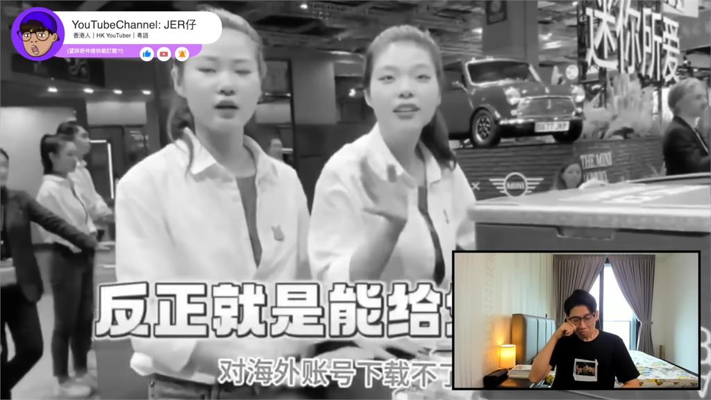 寶馬員工「拒給免費冰淇淋」引中國人抗議大鬧　網調侃：還以為是巨嬰