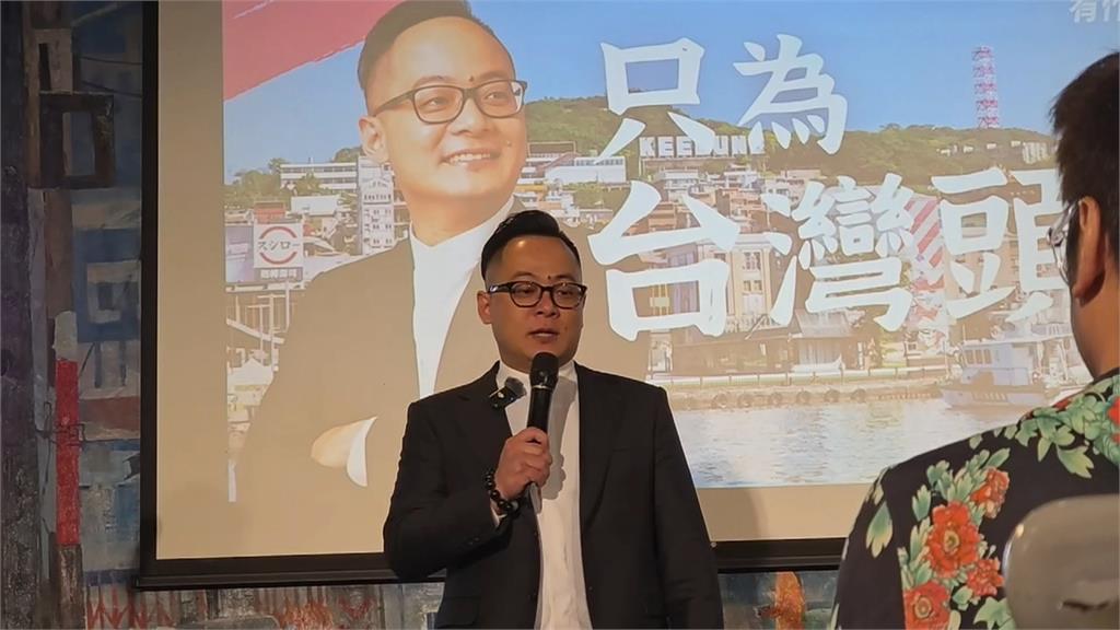 謝國樑逃過罷免續拚連任 童子瑋民調急起直追拚翻轉