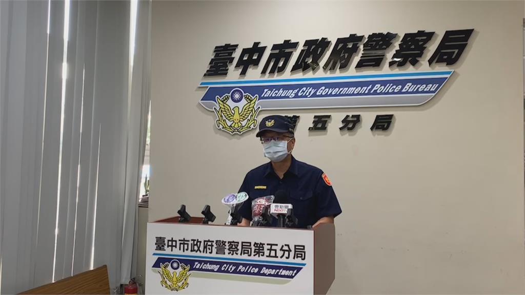 台中「要命小方」妻自撞翻車拒酒測 到院藉口上廁所竟落跑