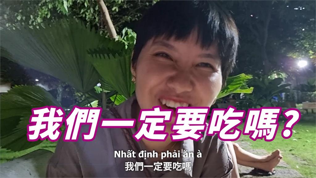在地人都卻步!台男旅居越南3年初次挑戰鴨仔蛋 直說:再也不會吃