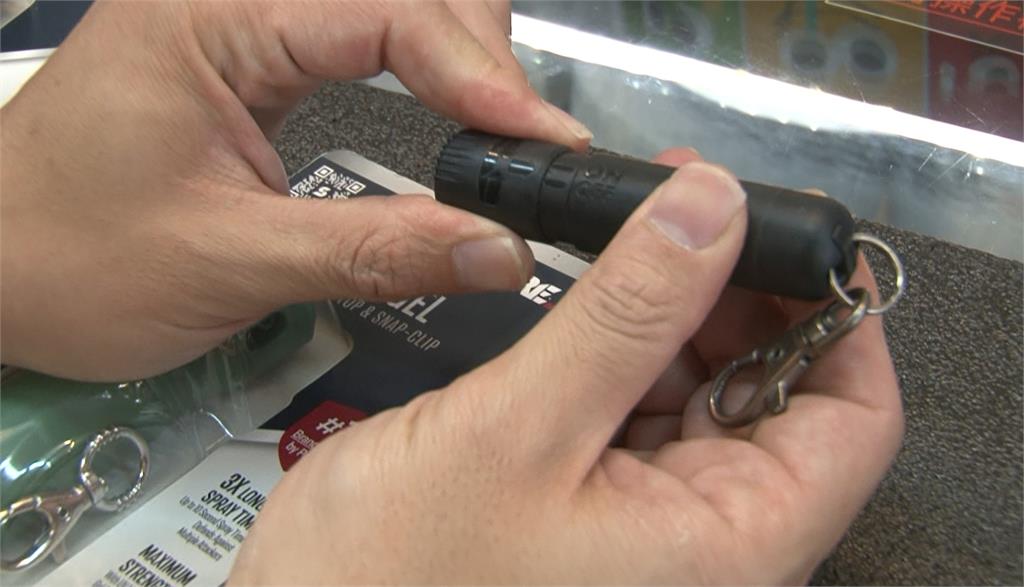 防狼噴霧當玩具！小孩餐廳內誤按噴灑　店家緊急疏散客人